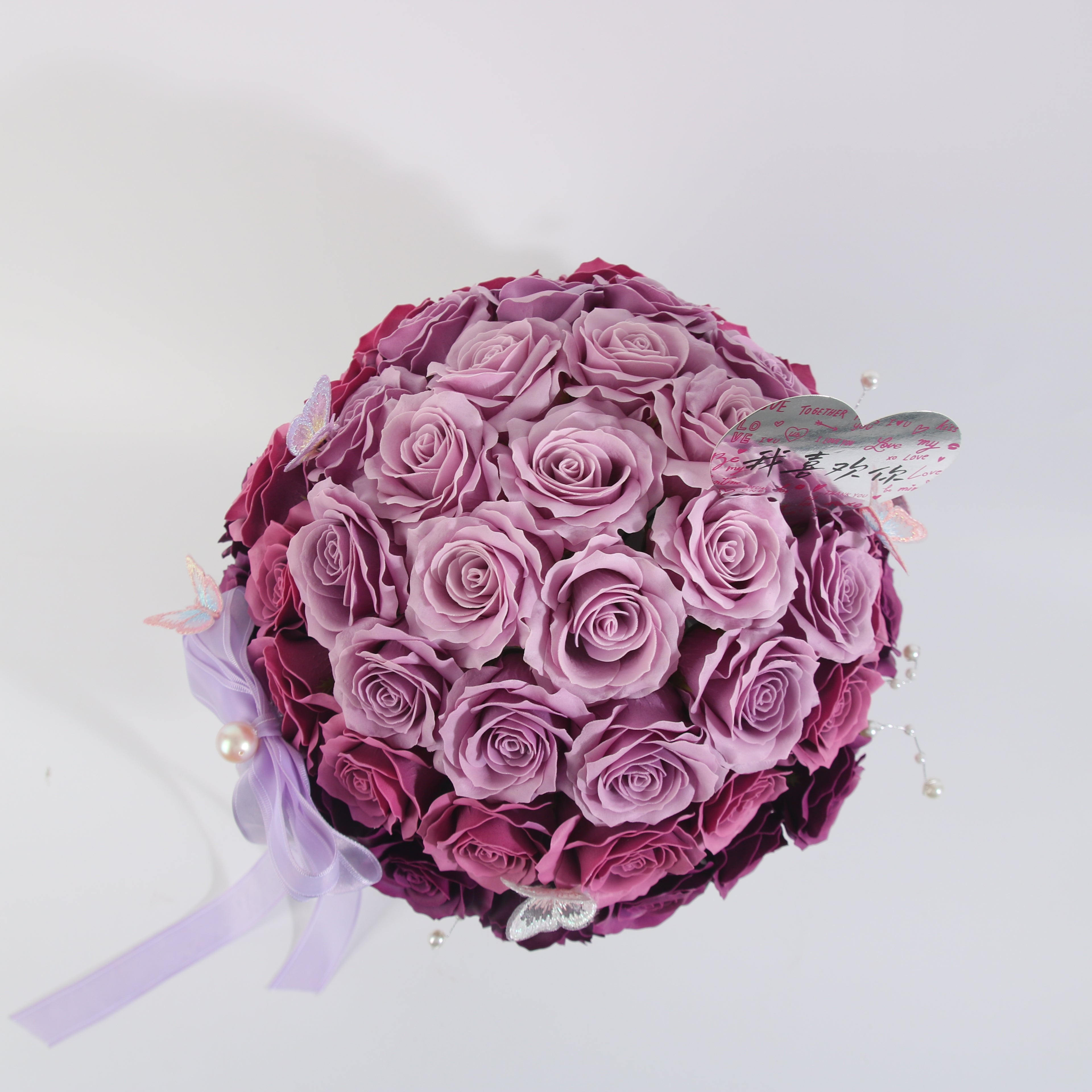 Lavender Ombre Rose Luxury Box