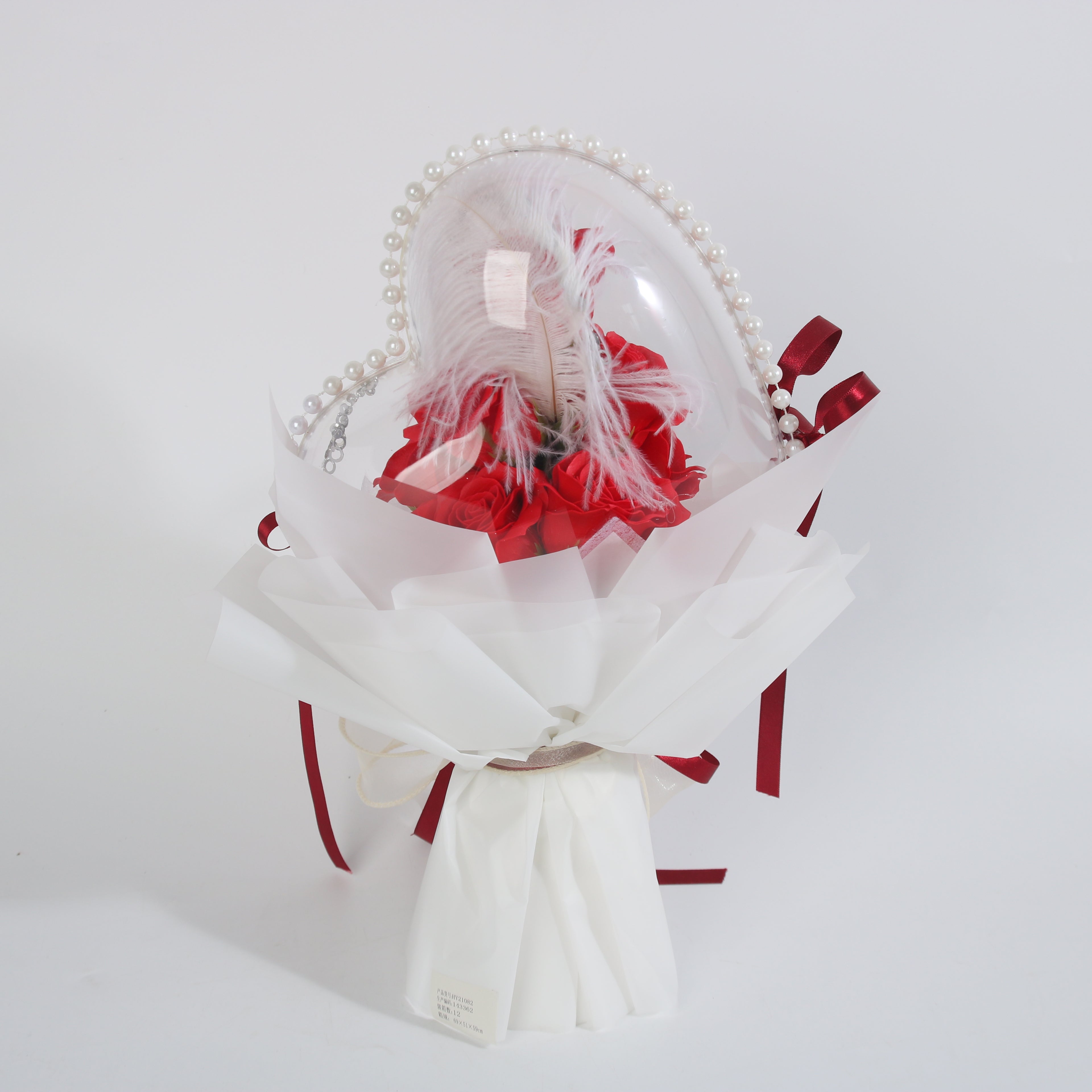 Crimson Heart Rose Bouquet