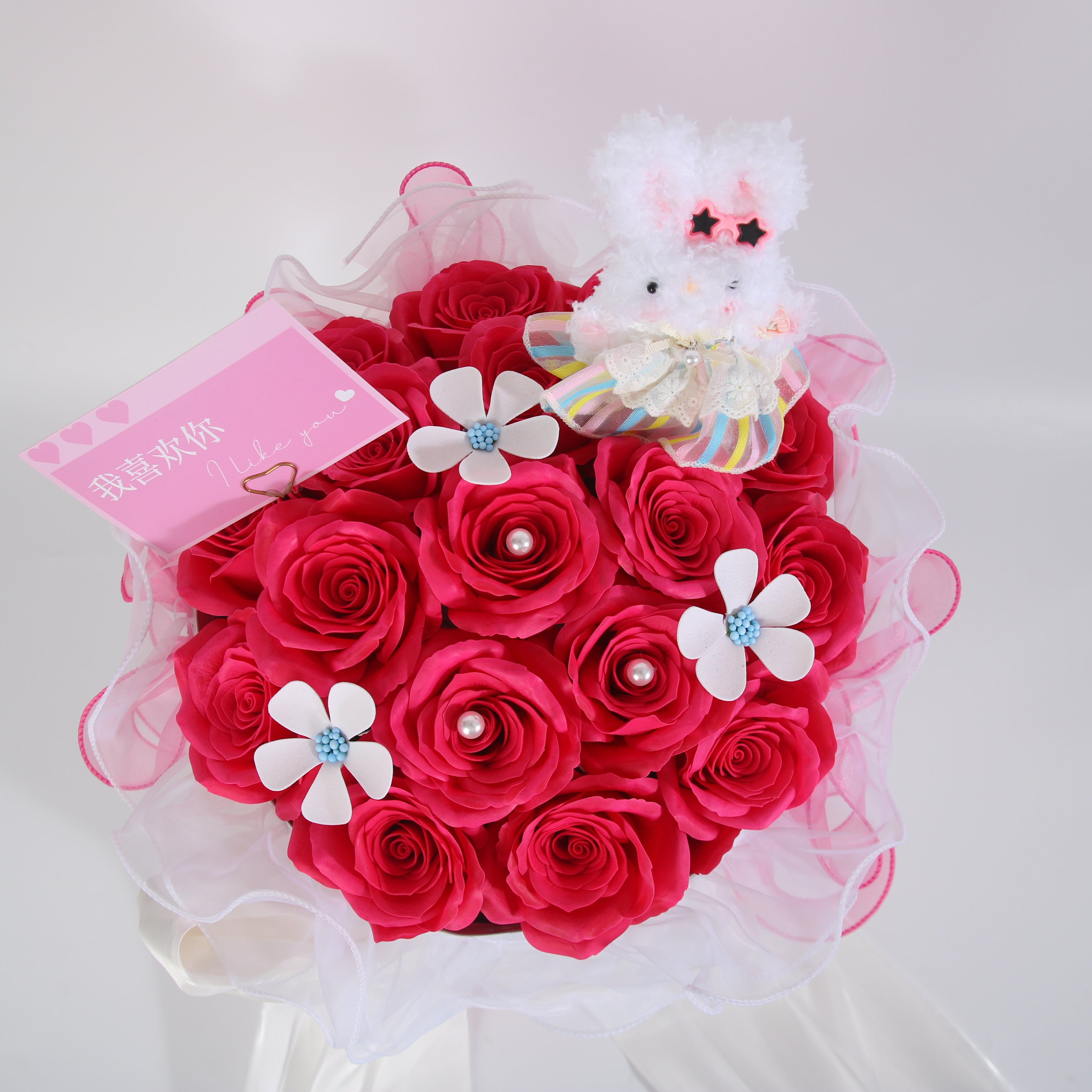 Sweetheart Forever Rose Bouquet