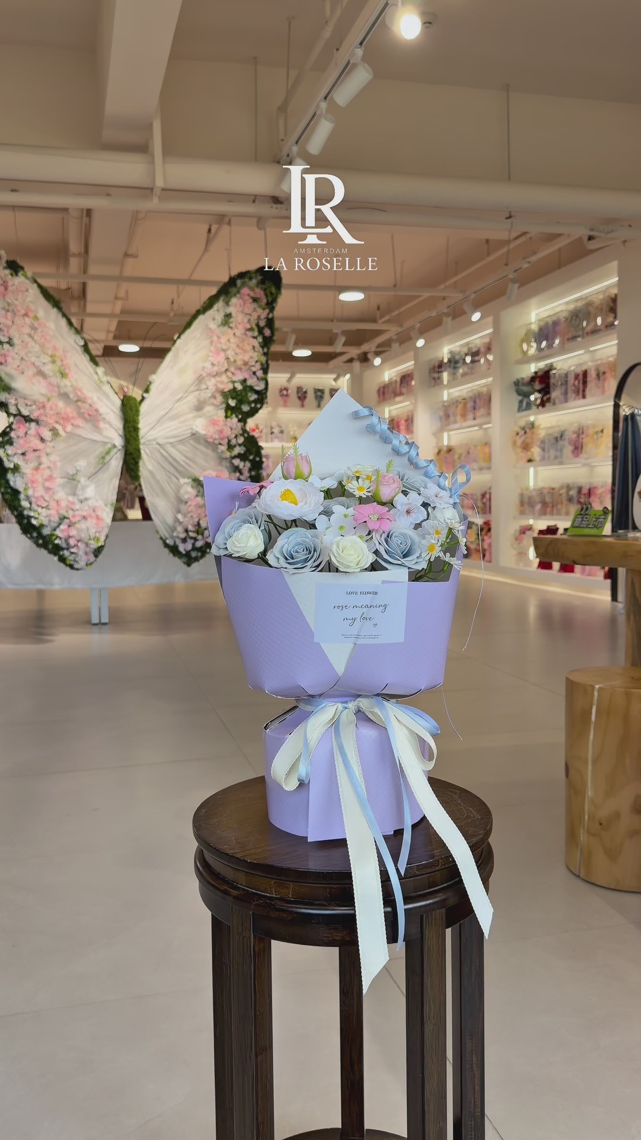 Pastel Blue & Lavender Floral Bouquet